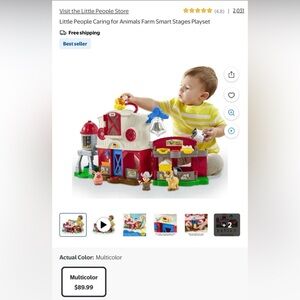 Fisher-Price Colorful Farm Playset Little People  (accessories are NOT included)